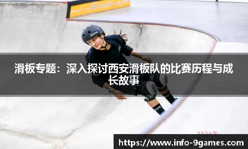 九游会j9官方网站