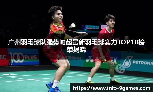 九游会j9官方网站